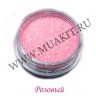 wm_glitter_sparkling_pink42udxp4dzxw8ogxdp4ok4srs92v82427ab2v.JPG