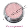 wm_glitter_sparkling_verylitepinkrv4fp9p06124aeq7ydqi4um3lcsh95nx1s49.JPG