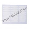wm_eyelid_sticker_L120001.jpg
