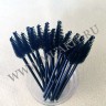 wm_appl_mascara_drop2.jpg
