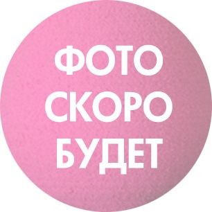 Мини-"заклепки" квадратные