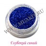 wm_metallic_glitter_blue8jjiqlbgjwx72o.jpg