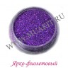 wm_metallic_glitter_violet0avvqkimbz5tj7it0swgmjal.JPG
