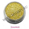 wm_metallic_glitter_golden4twuxzfj2bb3h9qndb7lenb6miws.JPG