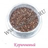 wm_metallic_glitter_brownzv7re0f16eoxv0izjihaljshv52zdl.JPG