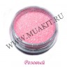 wm_glitter_sparkling_pink42.JPG