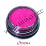 wm_glitter_sparkling_fucsia10vwm44u.JPG