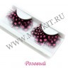 wm_dotted_pinkubp2.jpg