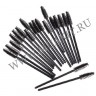 wm_appl_mascara_c25pk.jpg