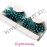 wm_dotted_turquatic9h7f0h2ws0.jpg